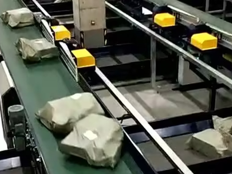 快递线